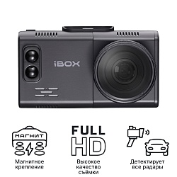 iBOX Alta